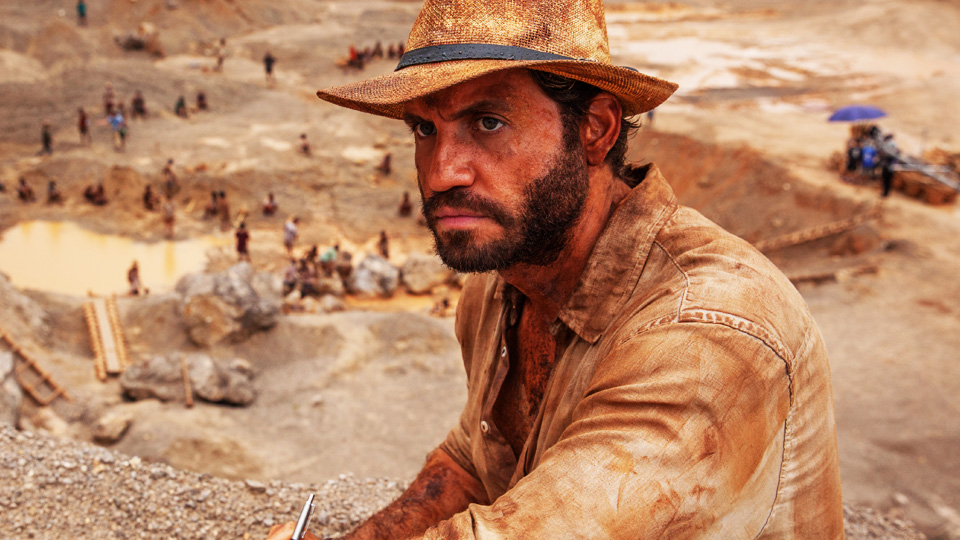 Gold (2016)