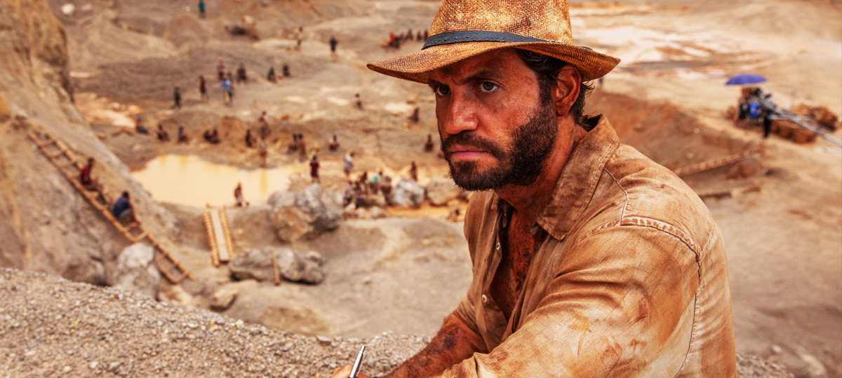Gold (2016)